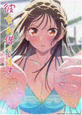 经典科幻剧深蓝档案剧照